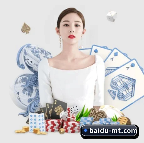 国际化进程 | MTlive