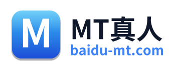MT真人 Logo